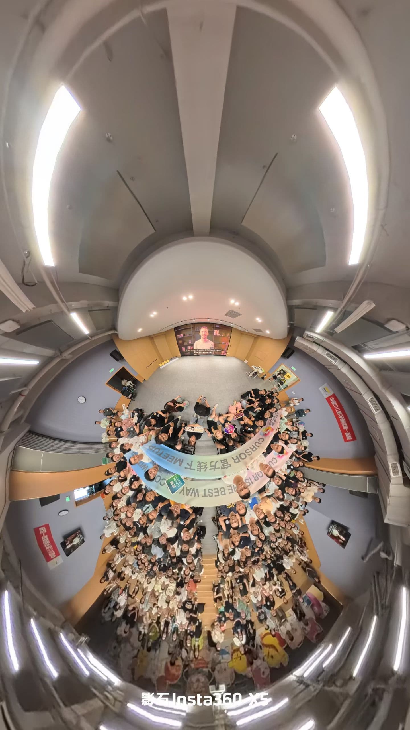 Cursor Meetup 成都